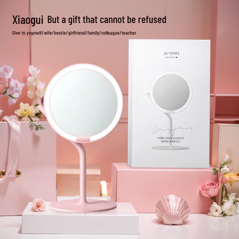 

AMIRO Mini2S HD LED Makeup Mirror