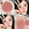Gray Mist Rubber Powder! Single-Color Low-Saturation Gray Powder for Contouring, Expansion Color Blush for Women, Everyday Light Makeup