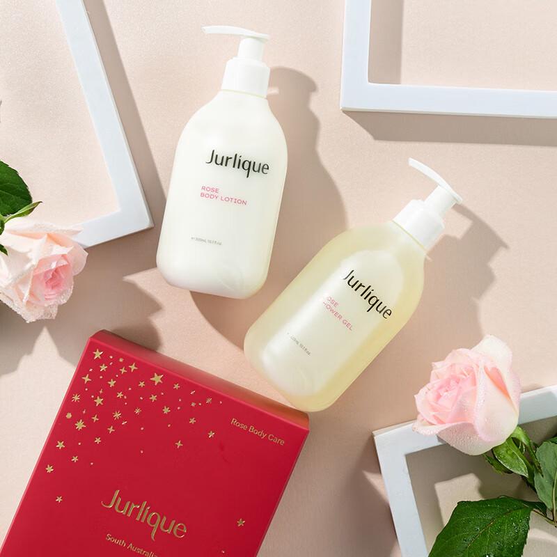 Jurlique Rose Body Care Duo Set