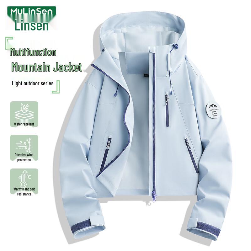 MULINSEN Women's Lightweight Hooded Outdoor Jacket