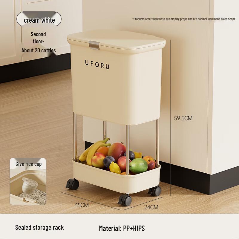 Pinhuan Food-Grade Dustproof Rice and Grain Storage Container