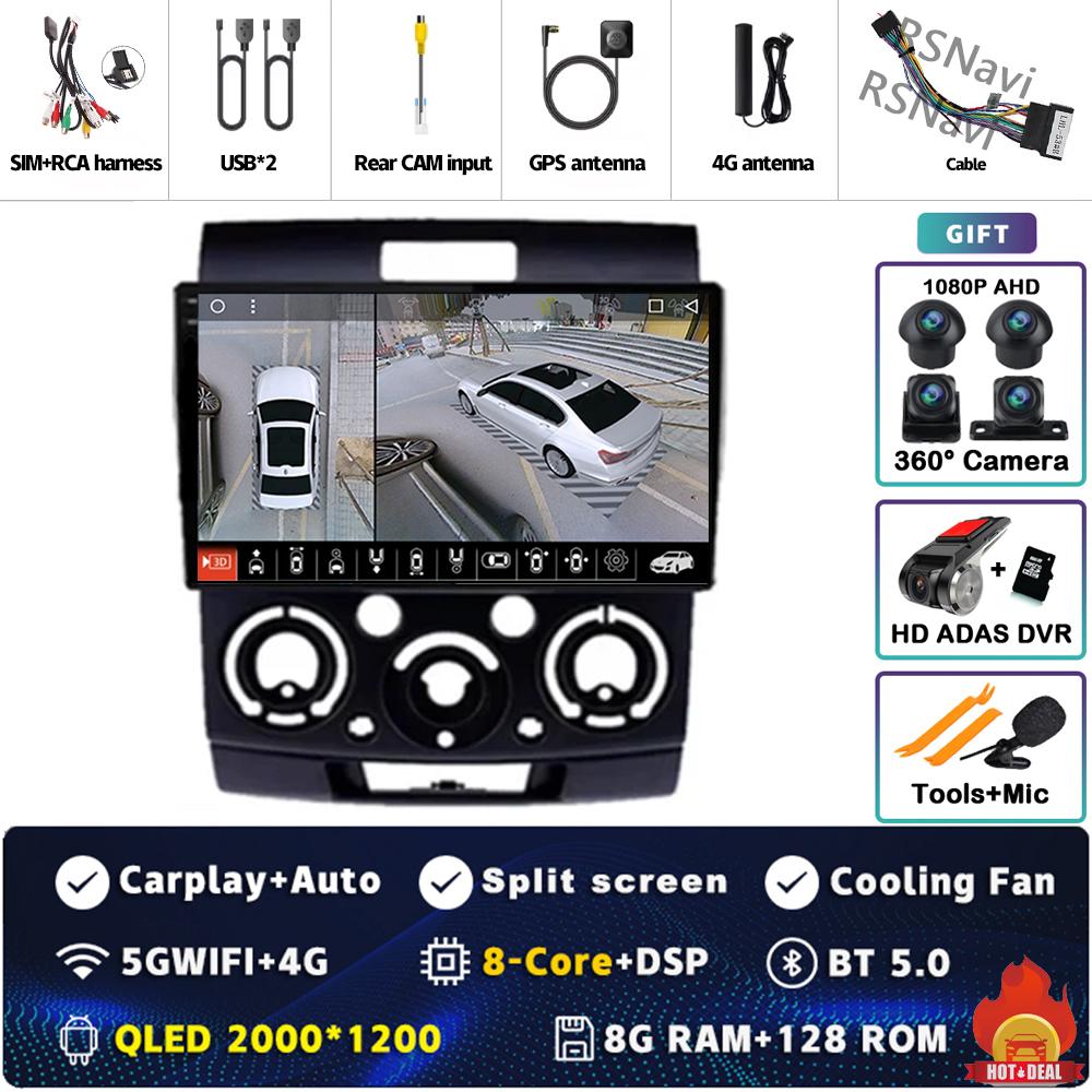 Android 14 DSP Car Radio For Ford Everest Ranger Mazda BT50 BT-50 2006 2007 - 2010 GPS Navigation Multimedia Video Player Stereo