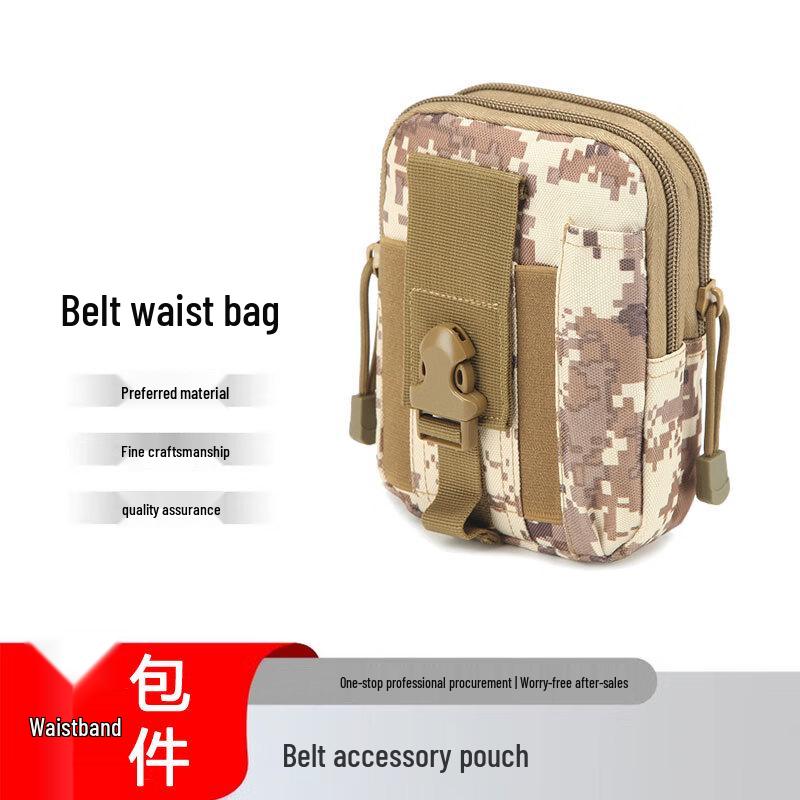 Outdoor Tactical Belt Waist Pack