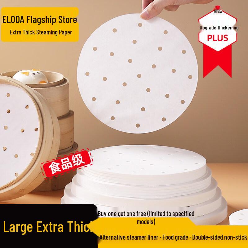 ZISIZ Steamer Paper Liners