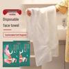 Extra Dicke Komprimierte Gesichtswaschhandtücher: Einweg-Reinigungs-Pads aus Baumwolle