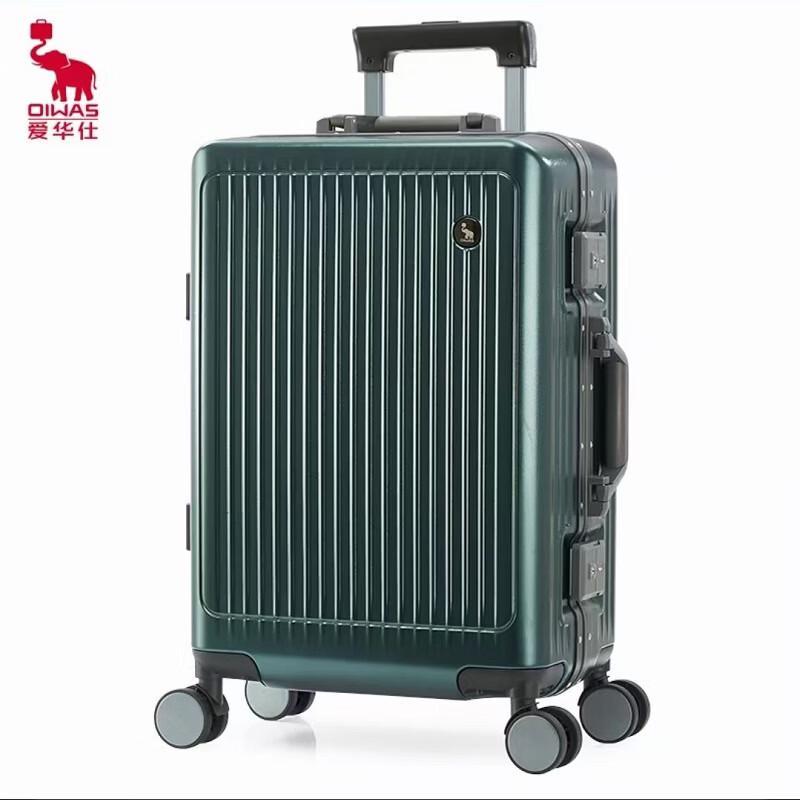 OIWAS Aluminum Frame Spinner Luggage