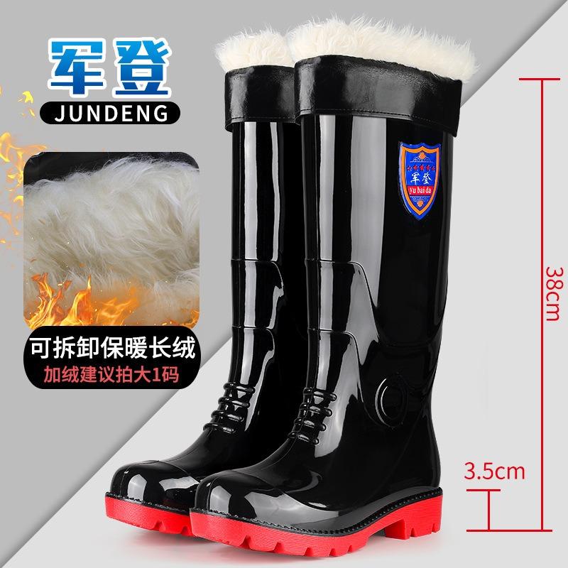 Kitchen High Tube Thickened Chef Rubber Shoes Non-slip Rain Boots Waterproof and Oil-proof Kitchen Shoes Beef Tendon Sole Men's Long Tube Water Shoes