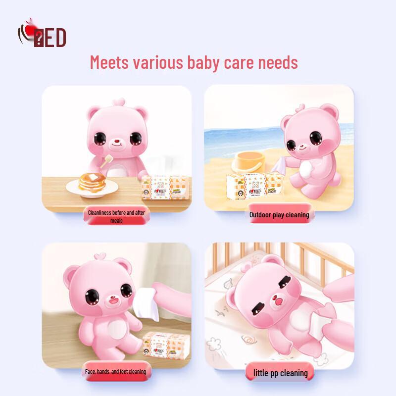 Xinxiangyin Baby Series Embossed 3-Ply Soft Facial Tissues