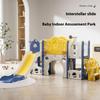 Kids' Slide Outdoor Indoor Domestic Baby Three-in-one Slide Swing Family Multifunction Amusement Park Multiple Combination