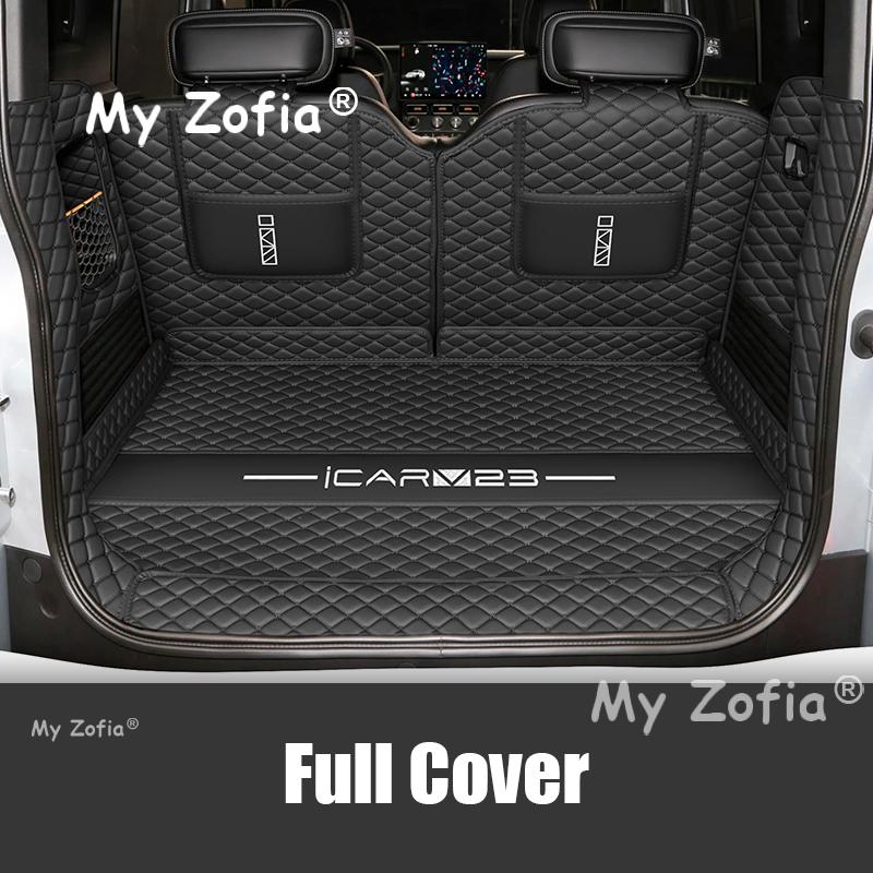 For Chery iCAR V23 iCAUR V23 2025 2026 Car Trunk Protection PU Leather Mat Catpet Interior Modification Cover Part Accessories F5