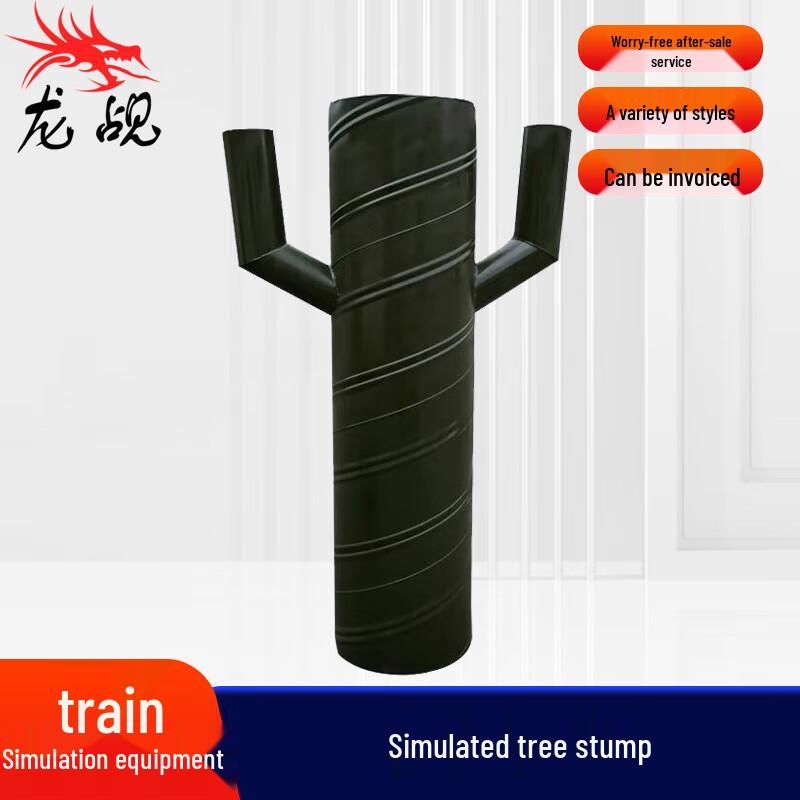 Longchan Outdoor Training Obstacles