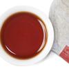 Premium Ripe Puerh Tea Cake 357g Da Yi Classic Gift Box