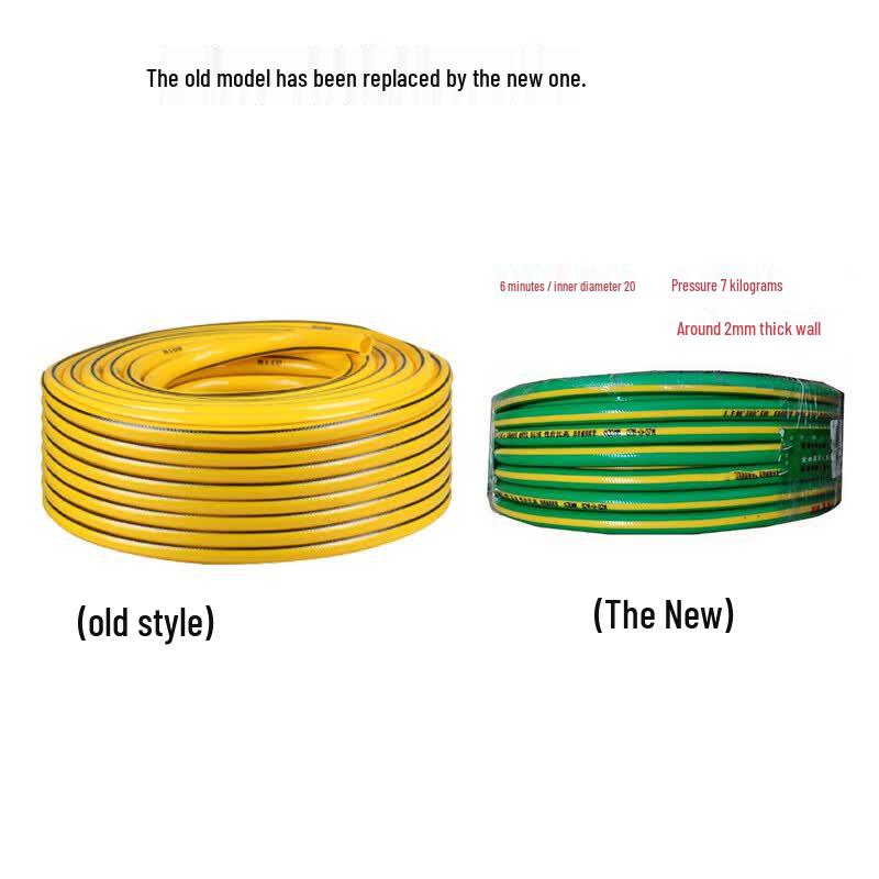 Zhan Yuan PVC Polyester All-Season Soft Hose