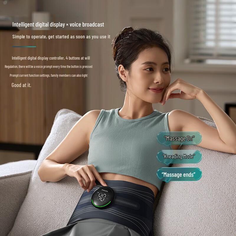 Philips PPM5302B Moxibustion Waist Massager CN plug (adapter included)