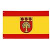 Flag Selm Bootsflagge Premium Quality with 2 Grommets, Suitable for Home/Garden/Outdoor/Indoor Use, Multiple Sizes Available. Wall Banner, Poster Bann