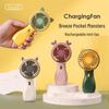 Rechargeable USB Mini Cartoon Snail Fan - Handheld & Desktop Electric Fan Gift
