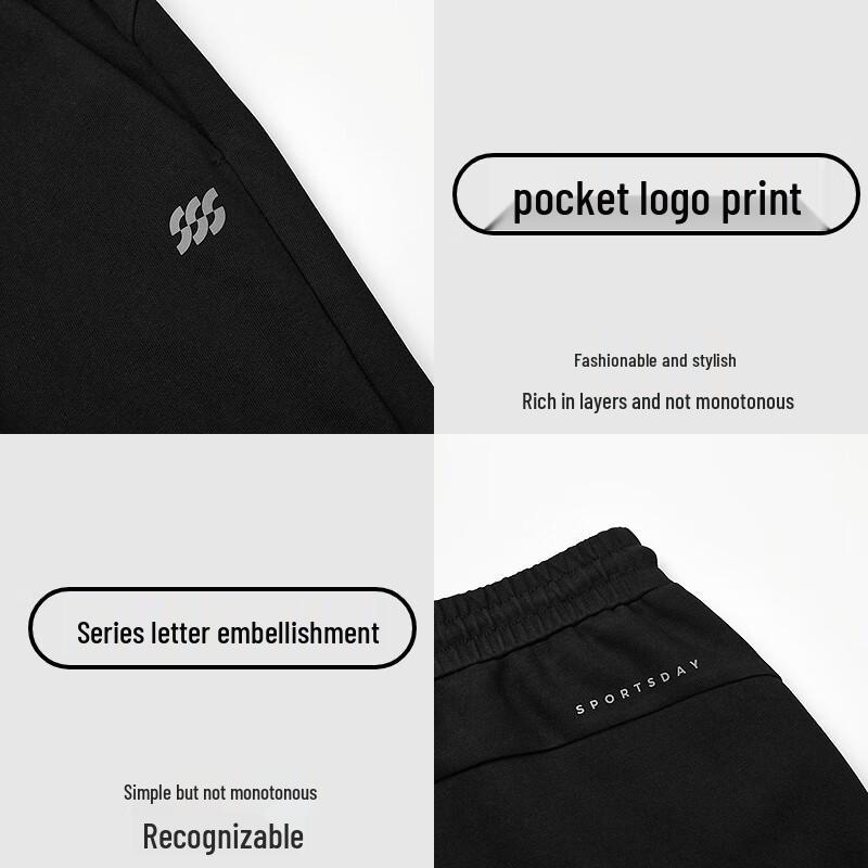 HLA Men's Sports Joggers