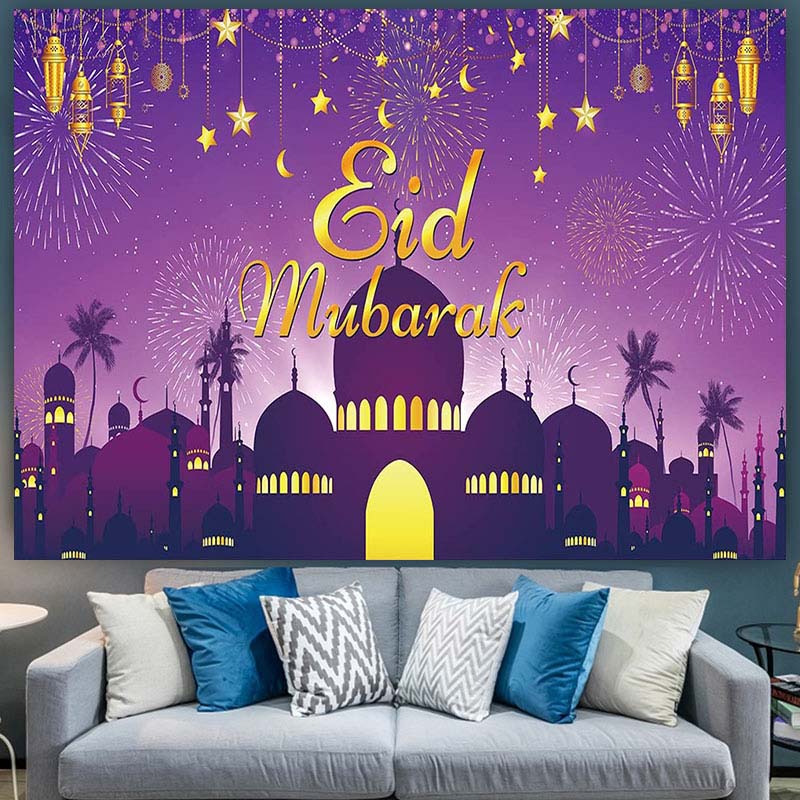 Eid Mubarak Photo Background Ramadan Kareem Family Room Backdrop Banner Decor