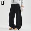 Men's Trendy Wide-Leg Cotton Curved Trousers