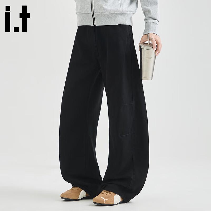 Men's Trendy Wide-Leg Cotton Curved Trousers