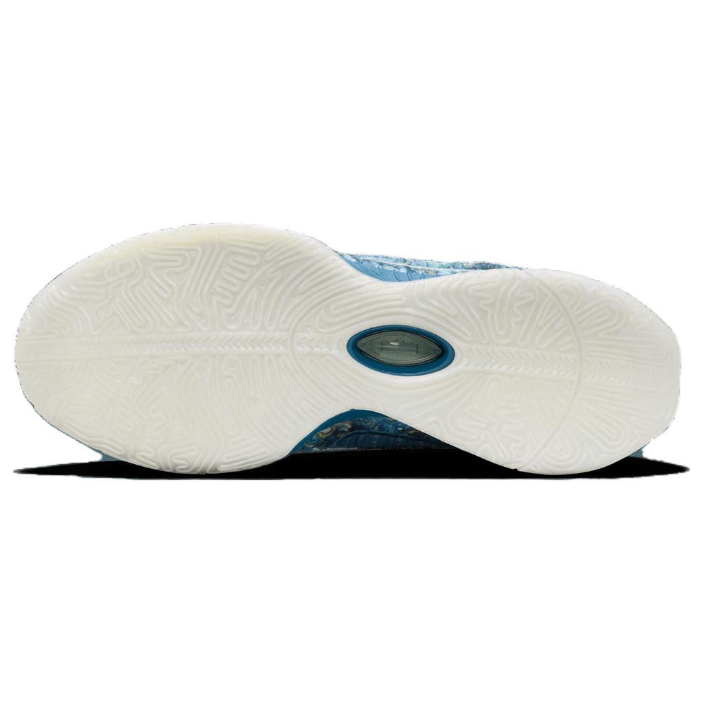 Nike LeBron 21 EP Abalone Herren Sneaker Blau Industrial-Blau Court-Blau FN0709-400