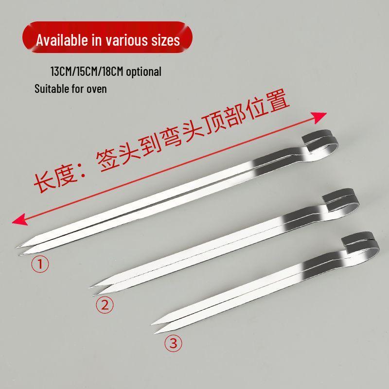 Food-Grade 304 Stainless Steel 9-Shaped Hook Skewers for Grilled Meat In Oven
