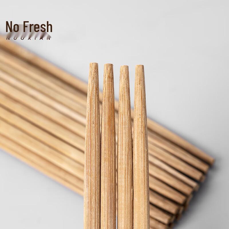 Bayiipin Disposable Bamboo Chopsticks, White Style, 4-Pack