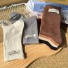 Korean Sister Wears~ Maillard Socks Medium Tube Gray Cloth Label Shell Versatile Casual Stacking Socks