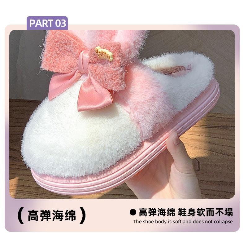 Nouvelles pantoufles de lapin mignonnes pour femmes, chaussures d'intérieur, pantoufles d'oreilles de lapin roses, sabots amusants, chaussures de maison à nœud papillon moelleux, pantoufles pour filles étudiantes