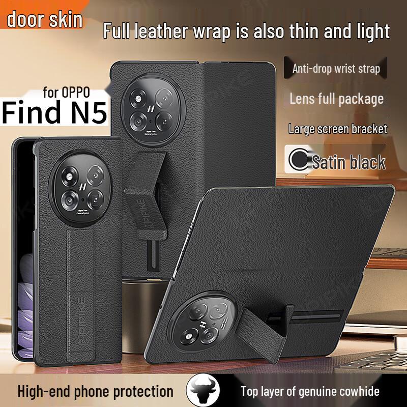 OPPO Find N5 Genuine Leather Flip Case with Wrist Strap
