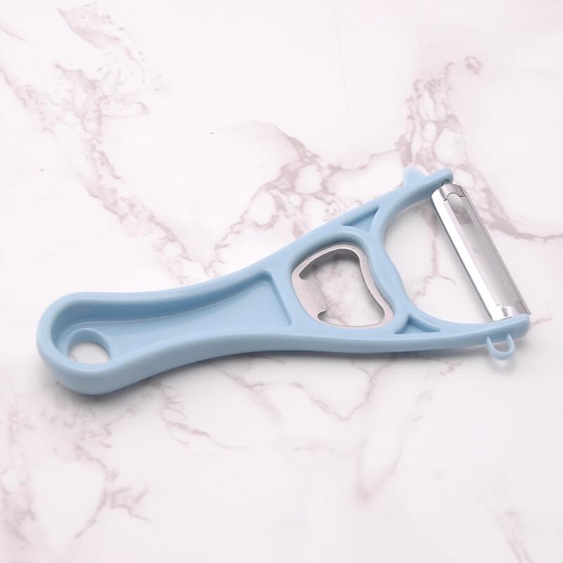 Uto Stainless Steel Multifunction Peeler