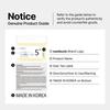 numbuzin No.5+ Vitamin-Niacinamide Concentrated Pad 70P