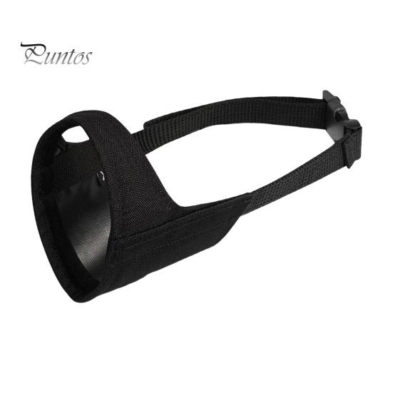 

Намордник для собаки Мягкий нейлоновый намордник Дышащая сетка Питьевой намордник Предотвращает лай, кусается, жевательная крышка для рта собаки для средних и больших собак с короткой мордой S чёрный