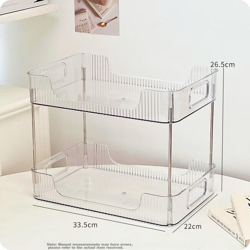 Jingxun Cosmetic Storage Box, Desktop Organizer, Bathroom Vanity Shelf, Skincare Luxury Storage Rack, Double-Layer