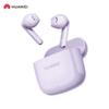 Huawei FreeBuds SE 2 True Wireless Earbuds with 40-Hour Battery