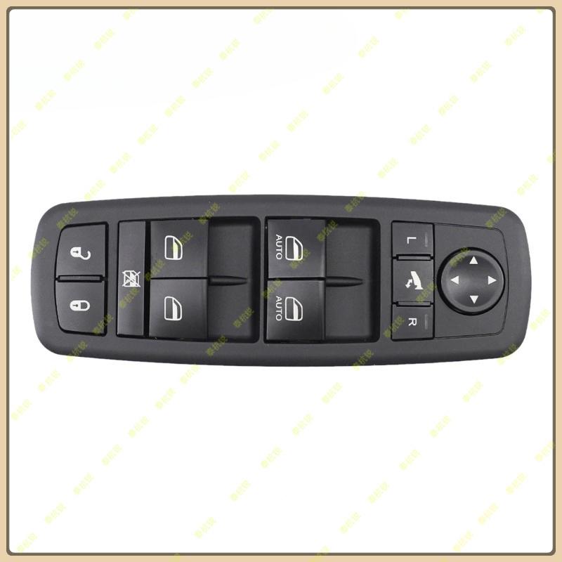 68184803AC For Jeep Grand Cherokee 2014 2015 2016 Car Power Window Master Switch Button Blue Light 56046826AE 68184803AB