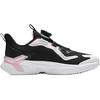 Anta Kids Bow Speed Comfortable Fashion Versatile Test Exam Non-Slip Wear-Resistant Low-Top Running Shoes Kids Running Shoes Black A22445510-3