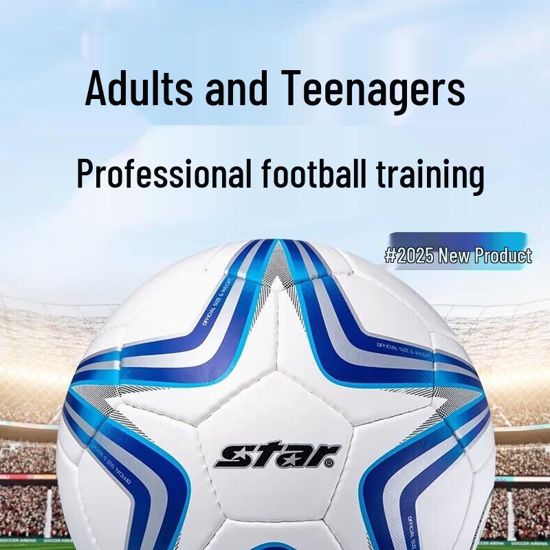 

Star Hand-Stitched PU Size 5 Football