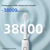 Ebonee P2A Series Disinfecting Sonic Electric Toothbrush