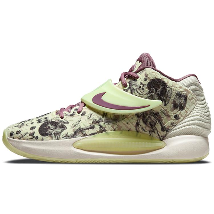 

Nike Kd 14 Surrealism CW3935-300 43