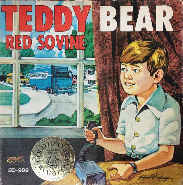 

LP Record RED SOVINE - Teddy Bear SD968 Starday Records US Folk Used