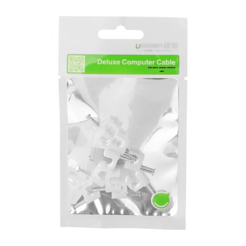 Ugreen 7mm Round Steel Cable Clips