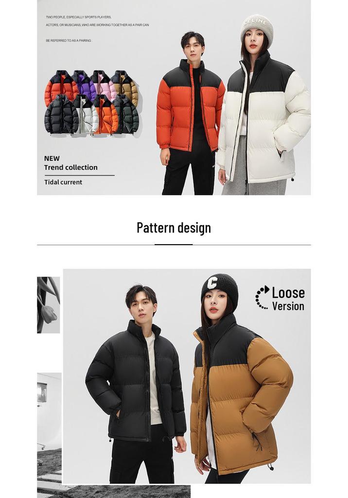 Chaqueta de Invierno de Algodón Unisex HL2023: Plumón Grueso de Moda para Jóvenes