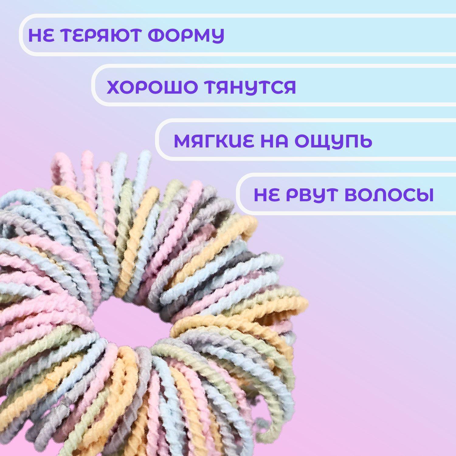 

High Elasticity Thumb Band For Kids With Elastic Bands One Size