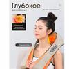 Neck and Shoulder Massager, TrustyTech, Electric Vibration Massager for Body, Back