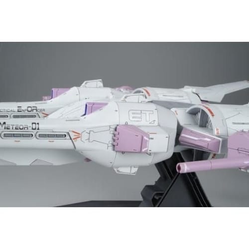 HG Mobile Suit Gundam SEED Meteor Unit 1/144 Scale Pre-Colored Plastic Model
