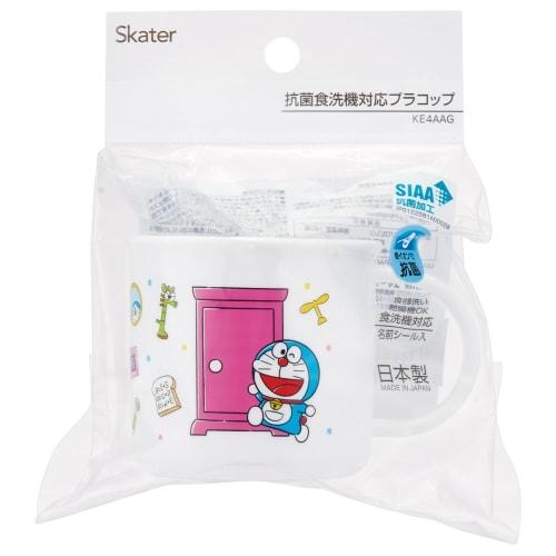 Skater Antibacterial Cup, Doraemon Line Design, Sanrio, 200ml, Dishwasher Safe, Made in Japan (KE4AAG-A)