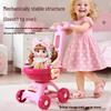 Elsa Princess Doll Stroller & Dress-Up Playset for Girls Age 3-4