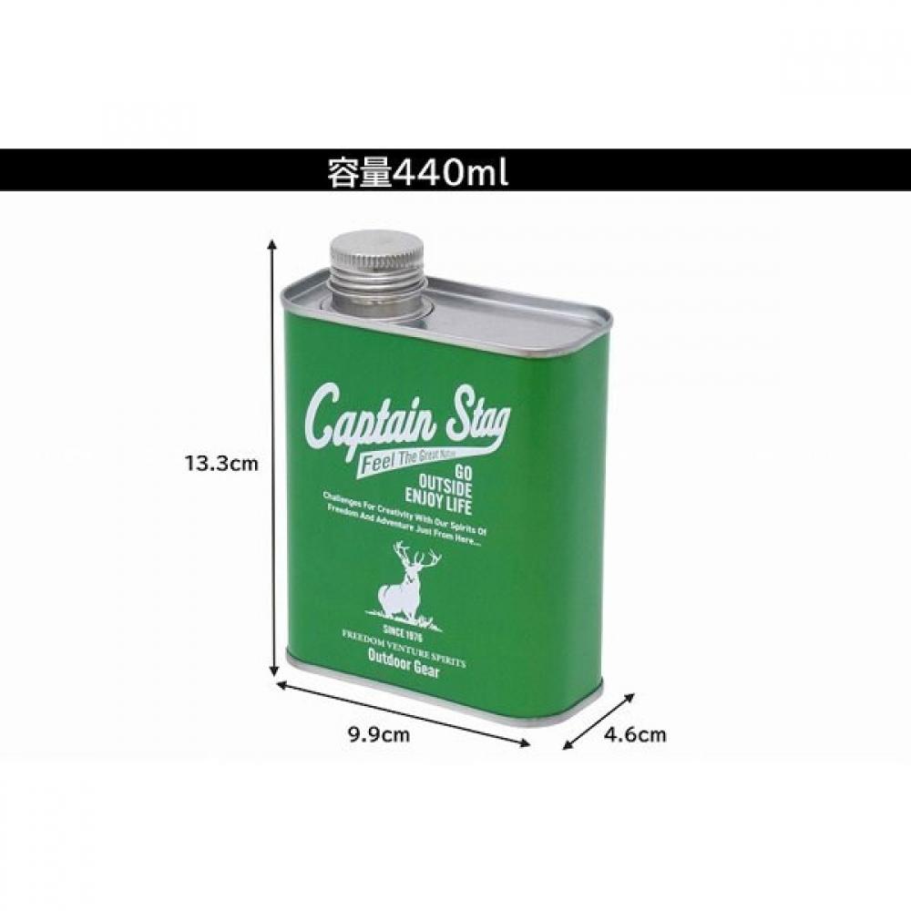 Капитан Стаг Um 1637 [топливо парафиновое масло жестяная банка 400 зеленый] — фото 3