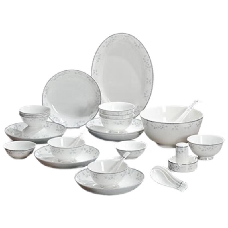 Tang Hui Modern Light Luxury Bone China Dinnerware Set